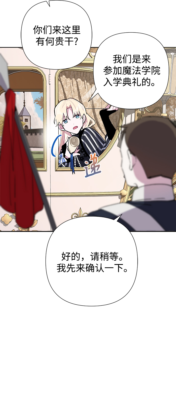 第18话25
