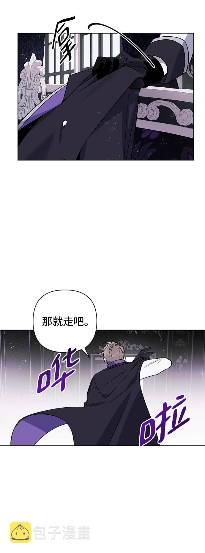 第3话93