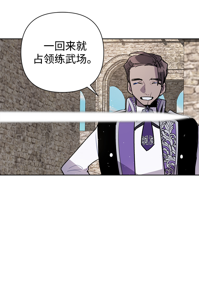 第16话43