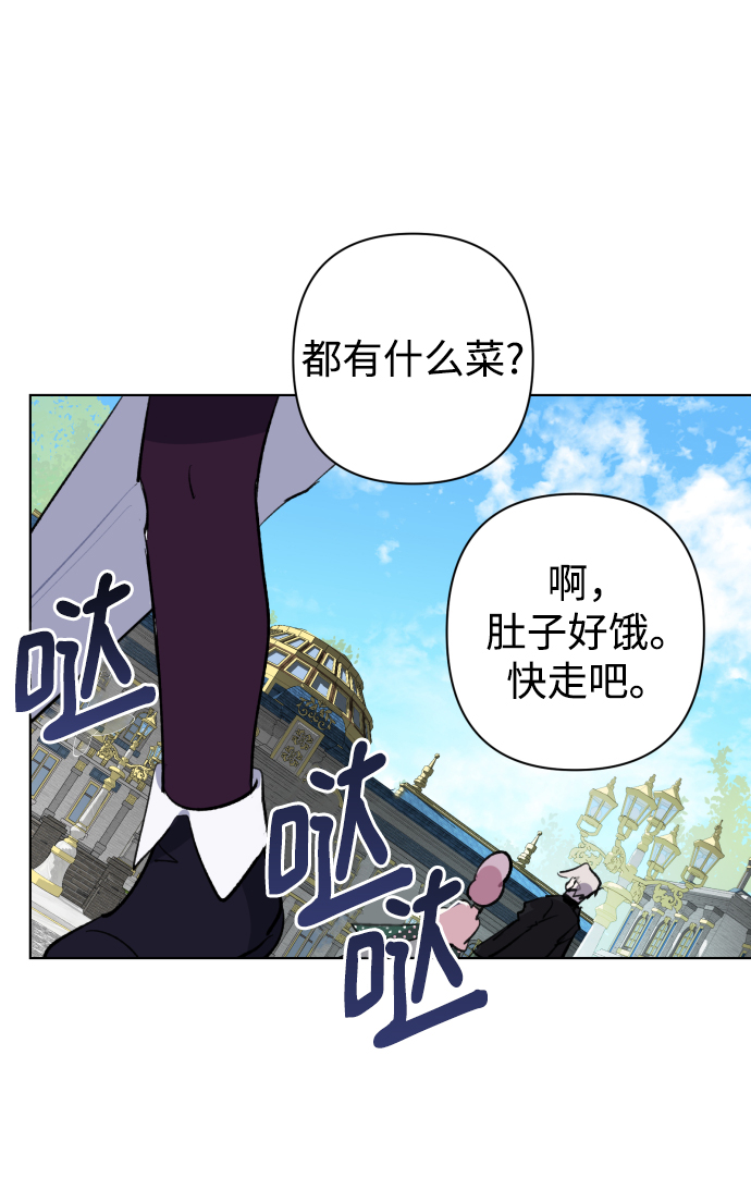 第34话14