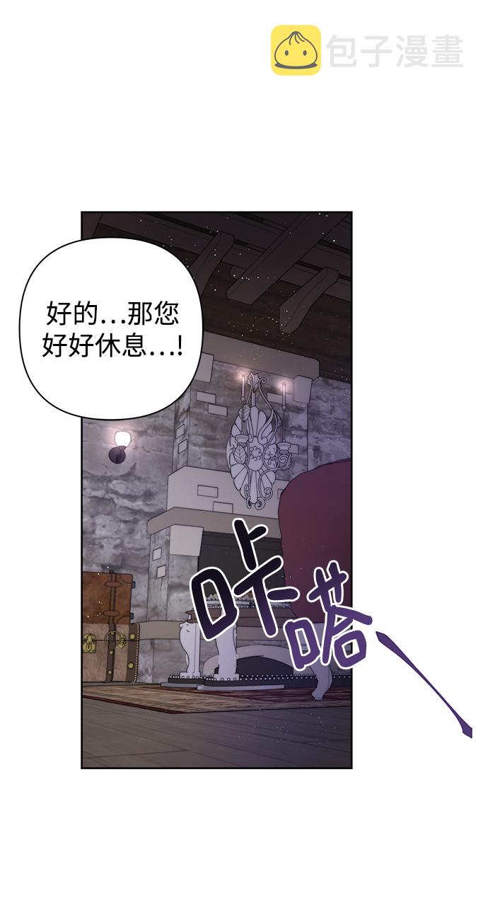 第9话33