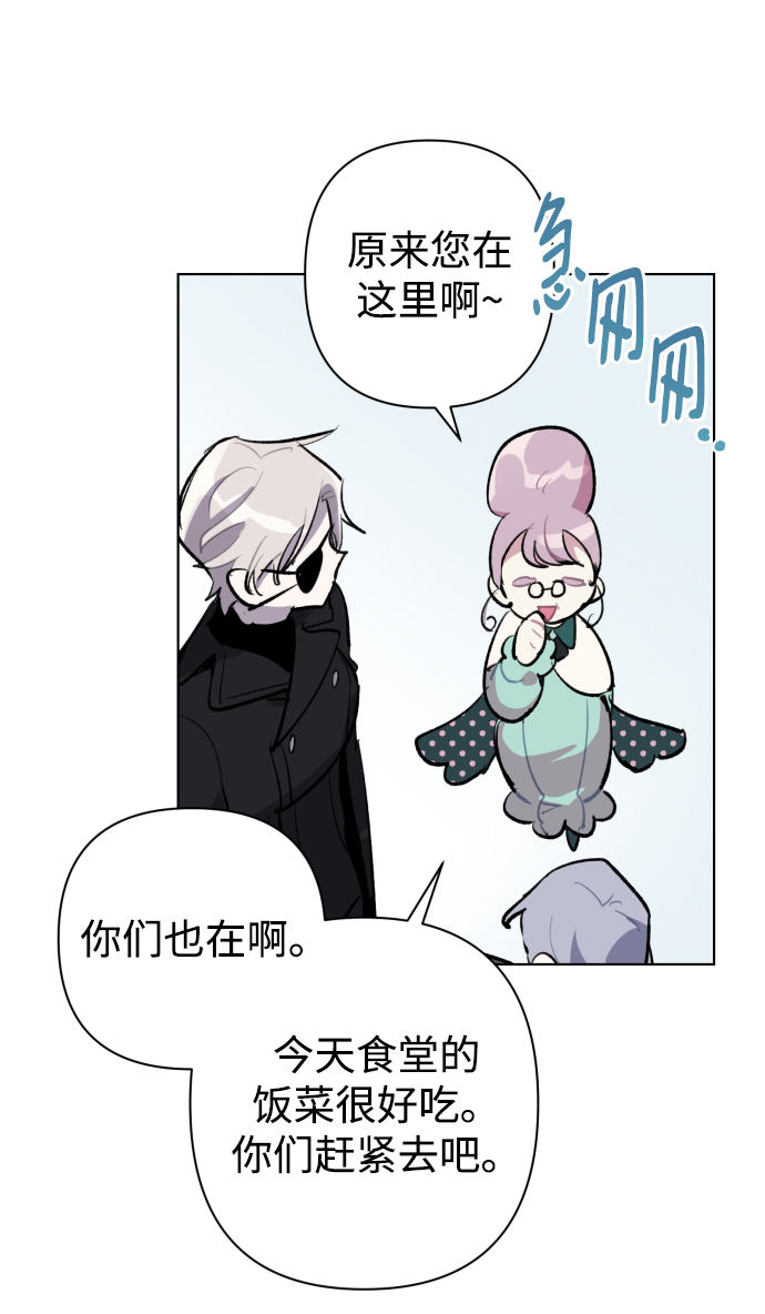 第34话12