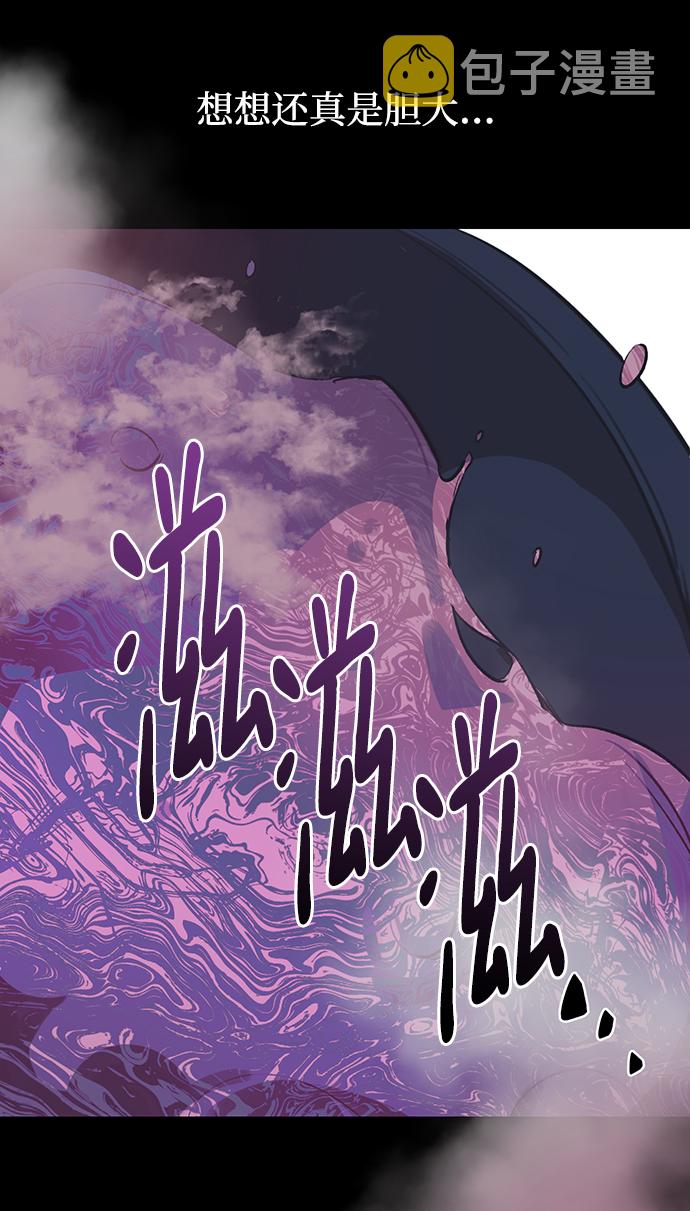 第27话19