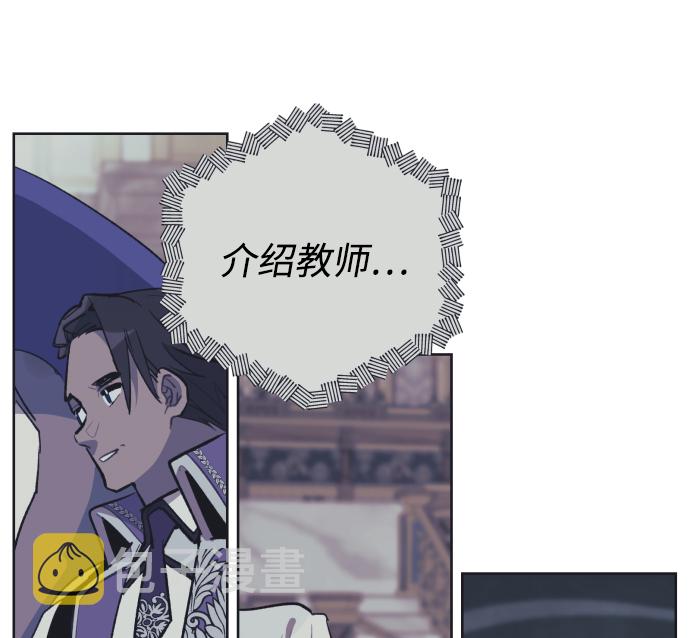 第35话6