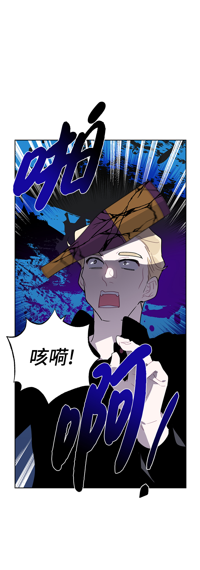 第15话40