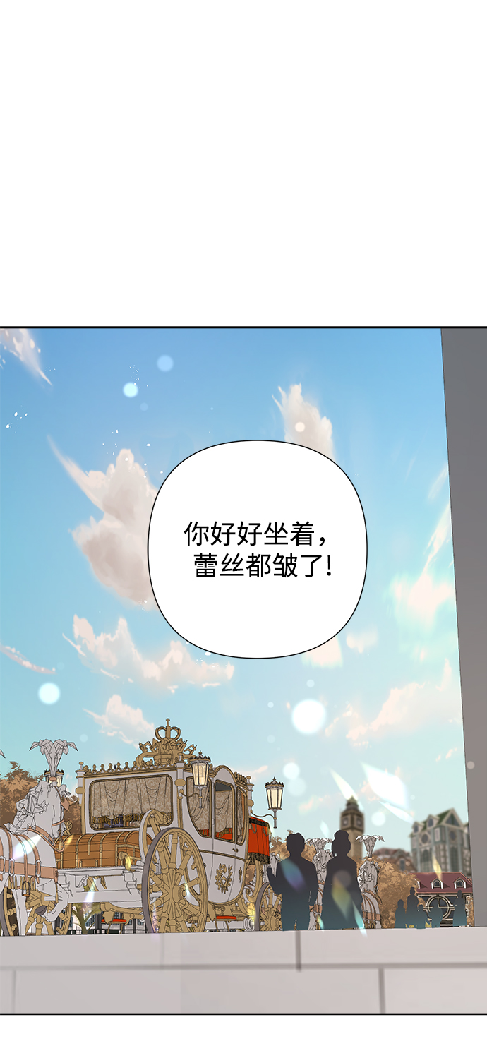 第18话22