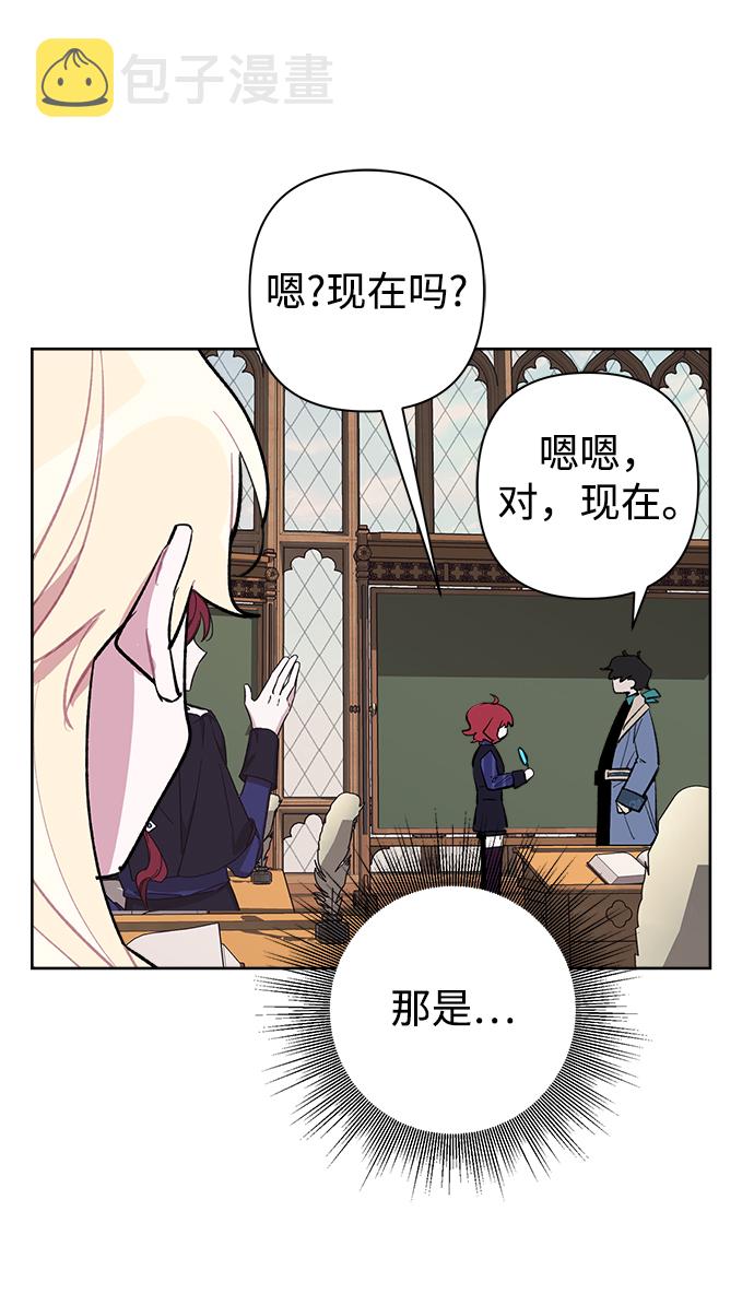 第26话41