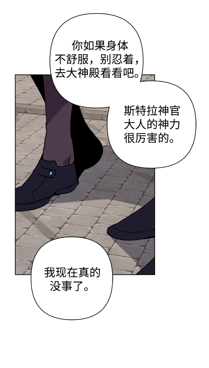 第23话45