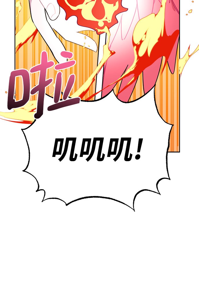 第5话11