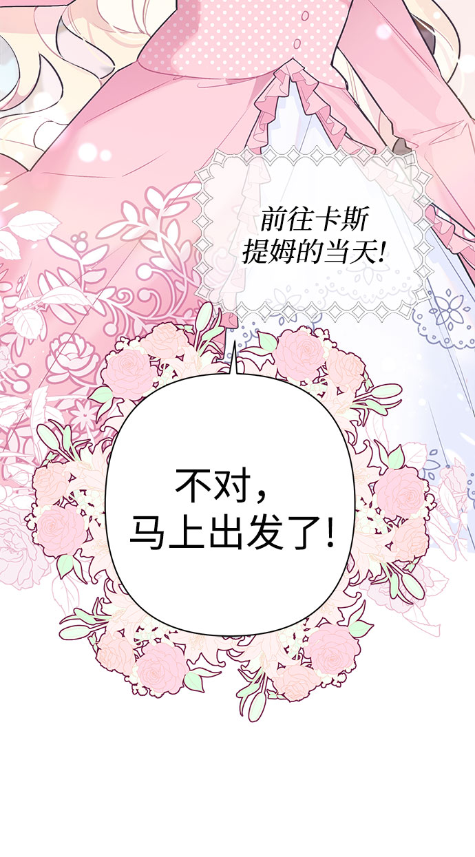 第5话100