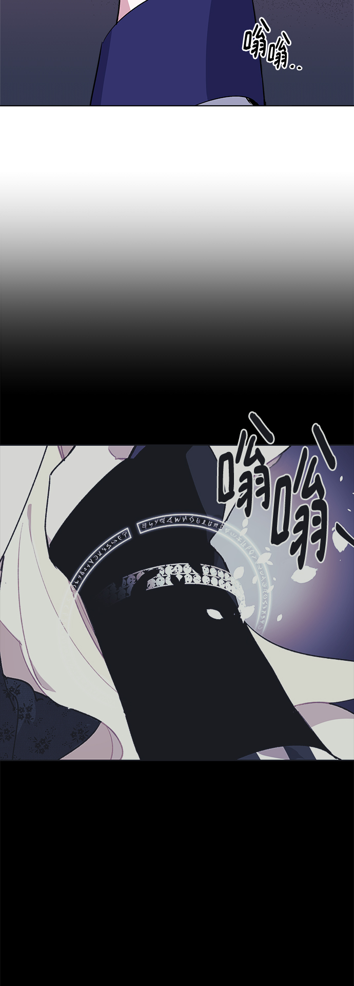 第33话16
