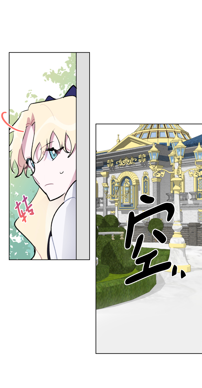 第34话40