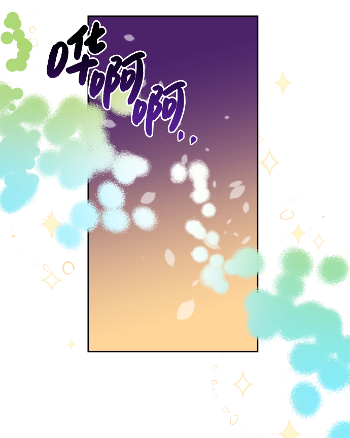第38话12