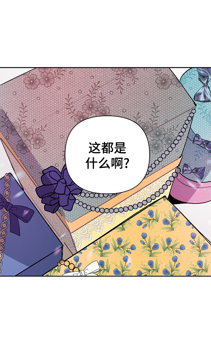 第24话43