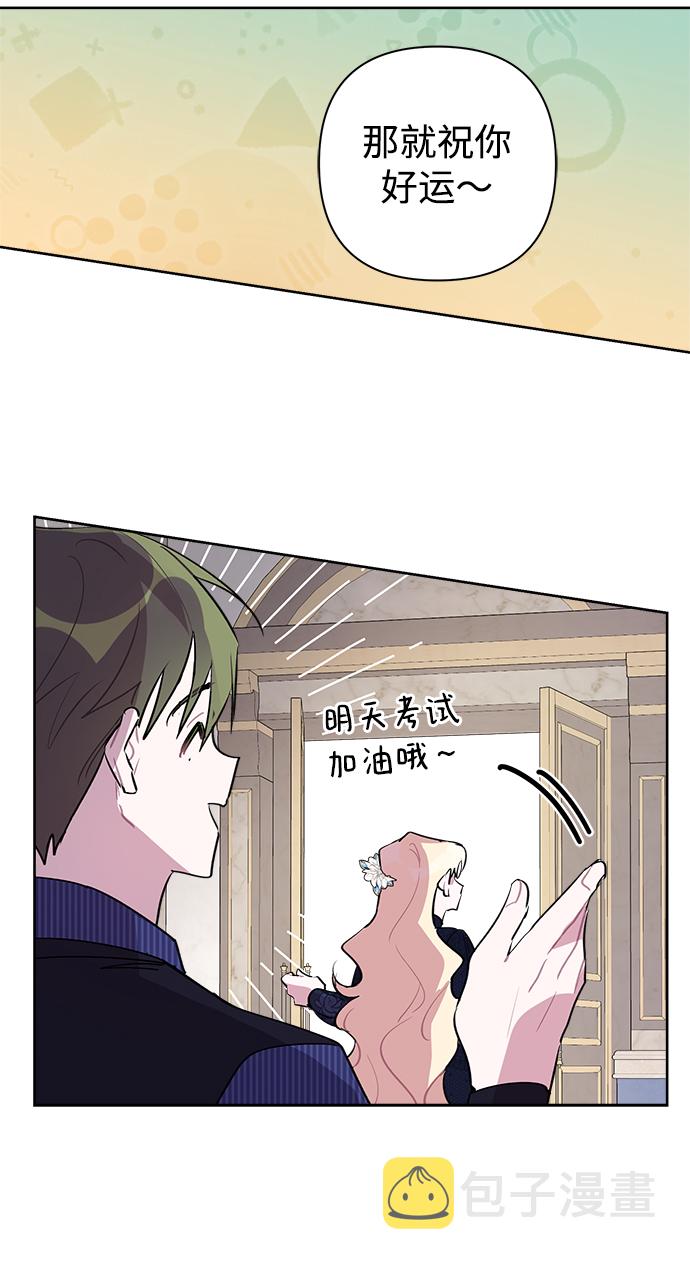 第11话10