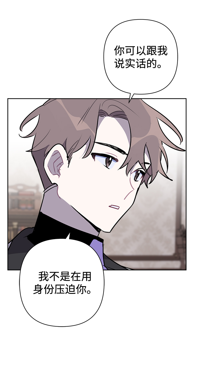 第42话20