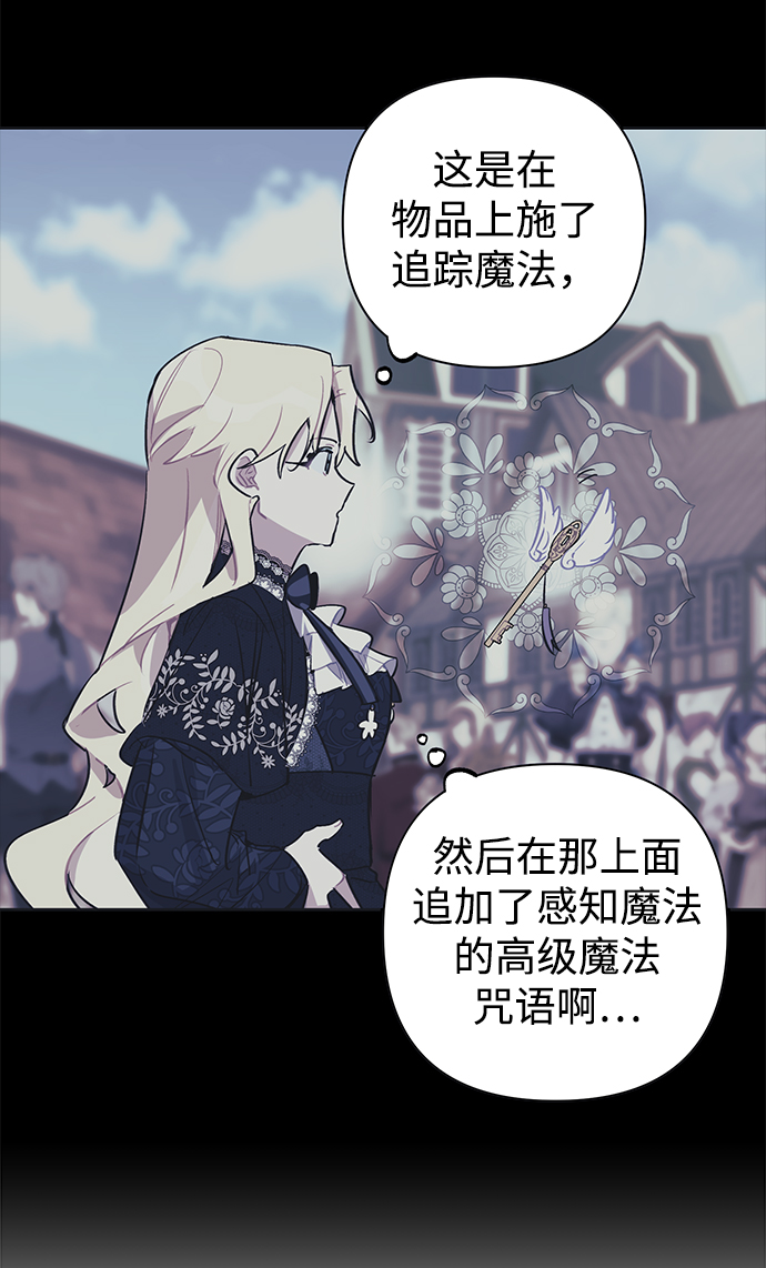 第14话52