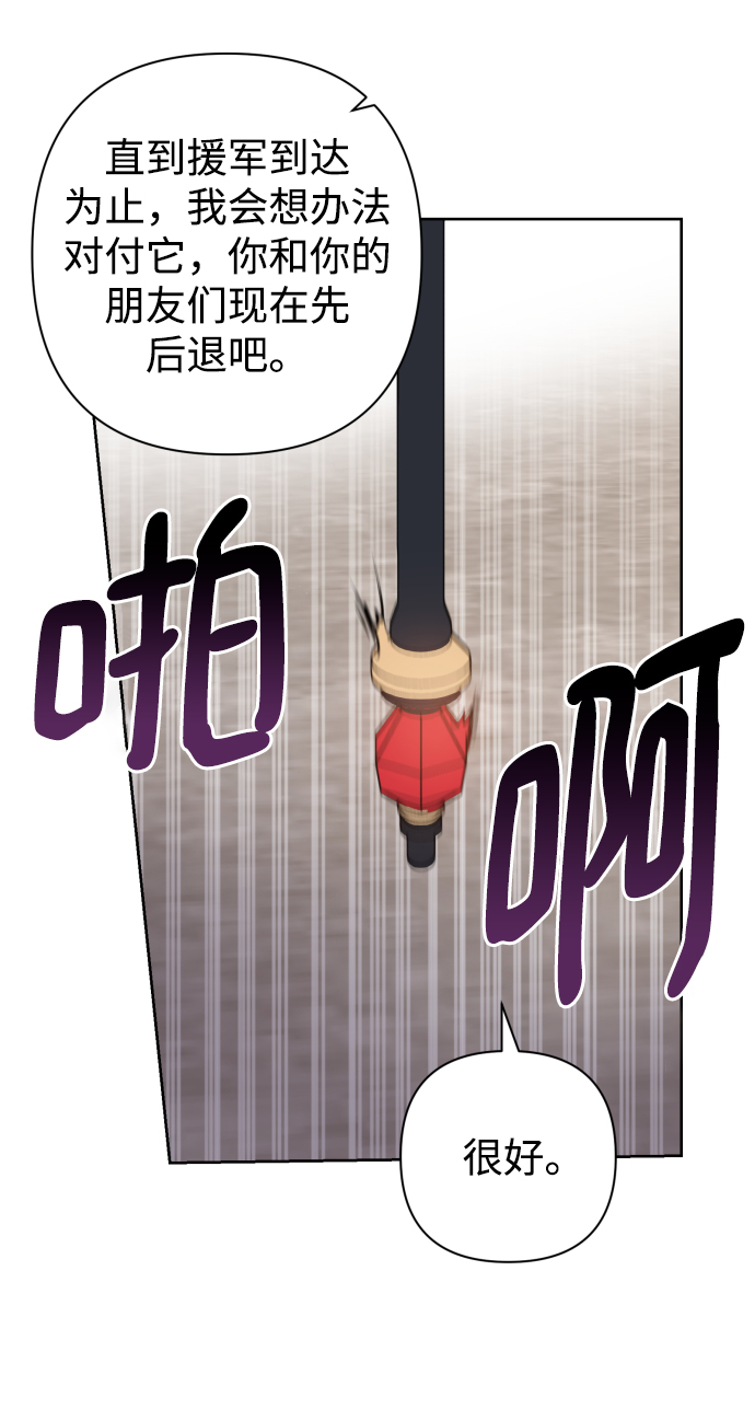 第38话34