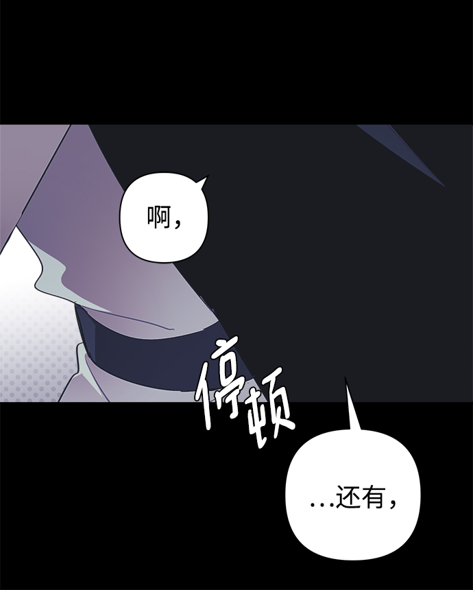 第20话32