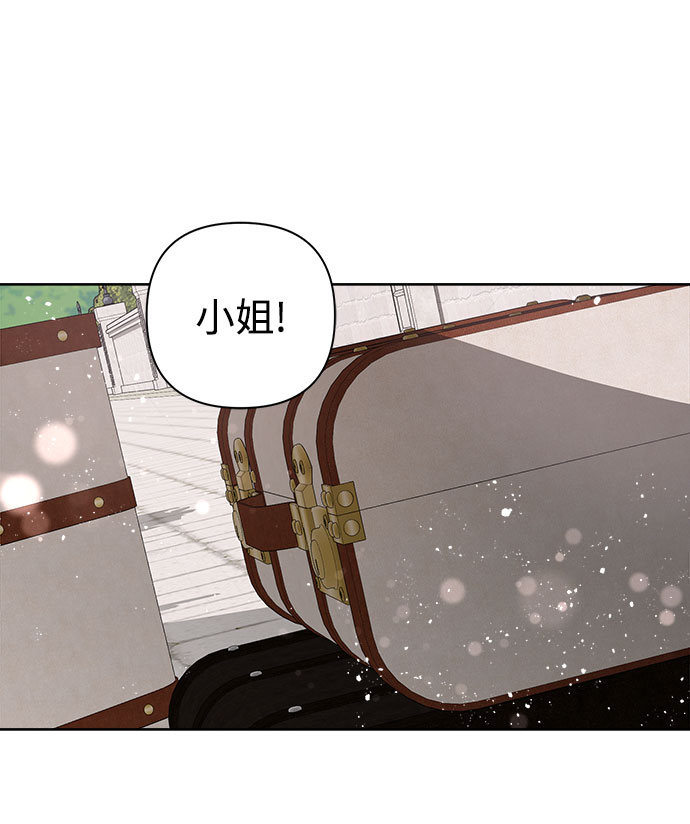 第5话97