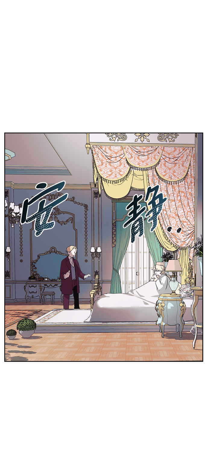 第3话27