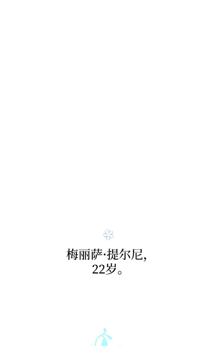 第2话39