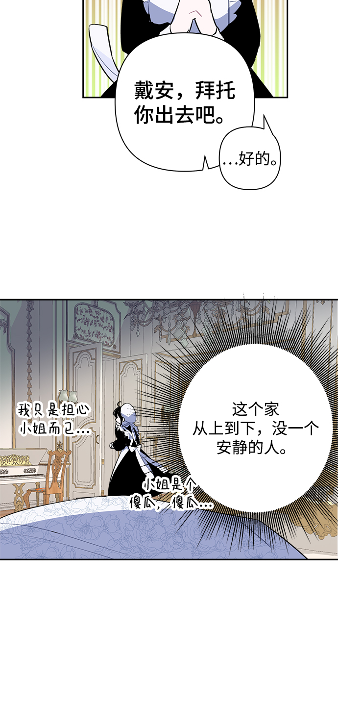 第2话63