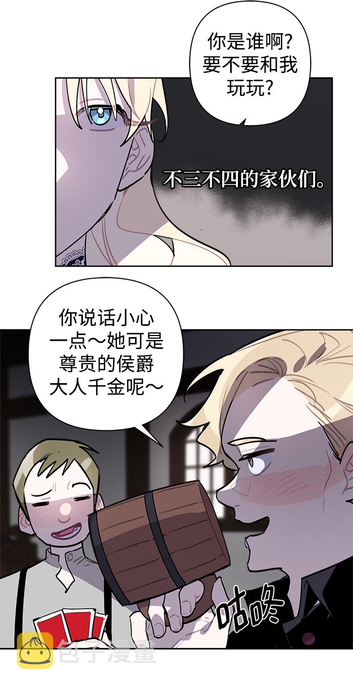 第15话15