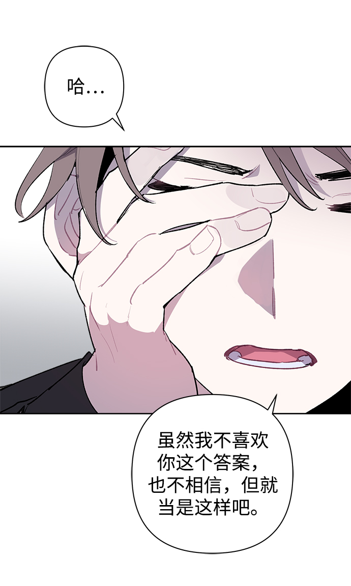 第25话46