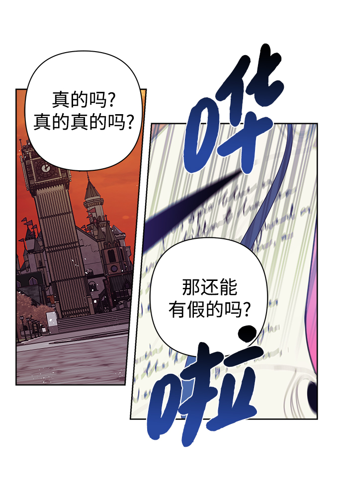 第13话29