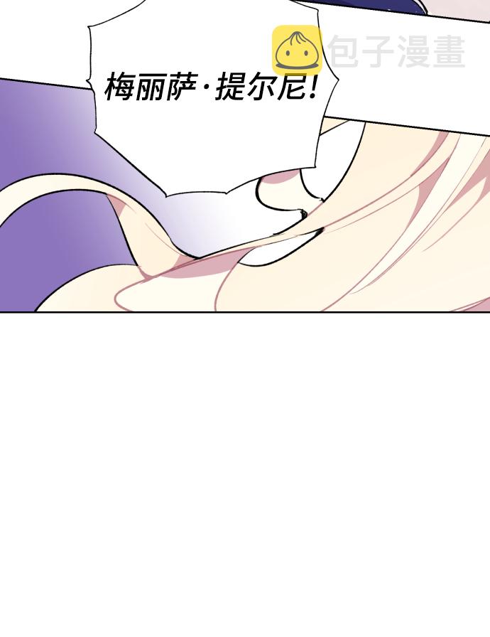 第37话32