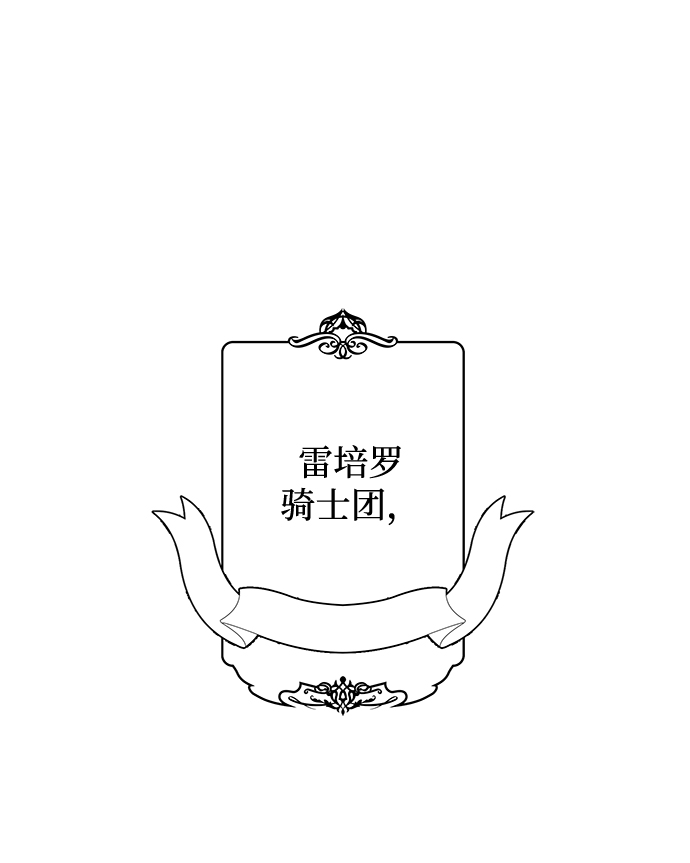 第3话80