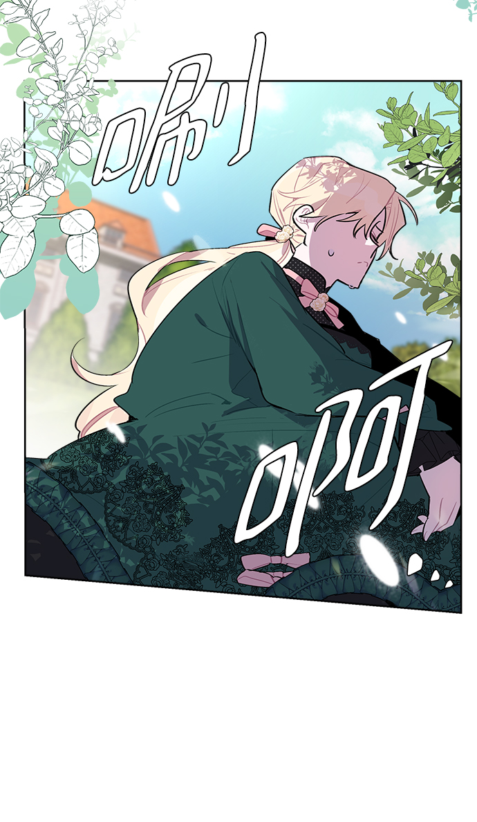 第4话41