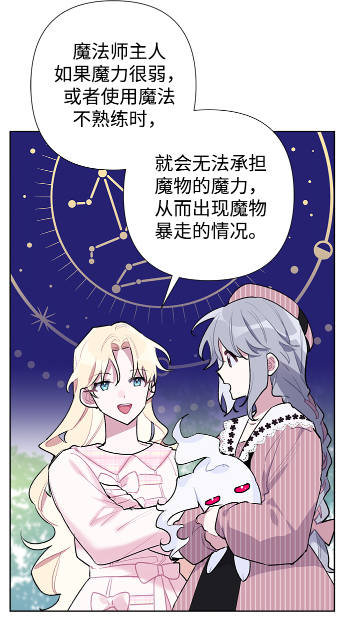 第18话15