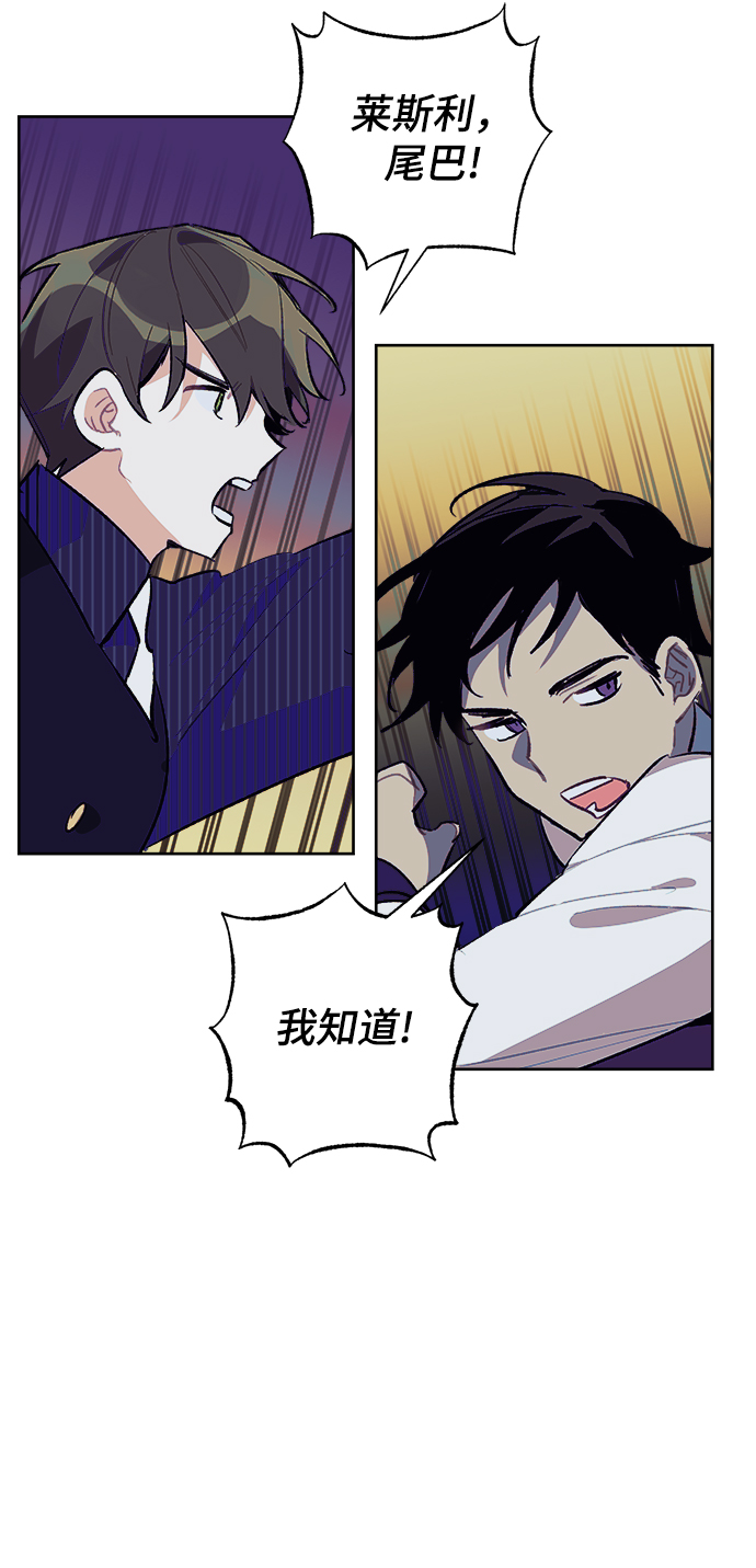 第28话15