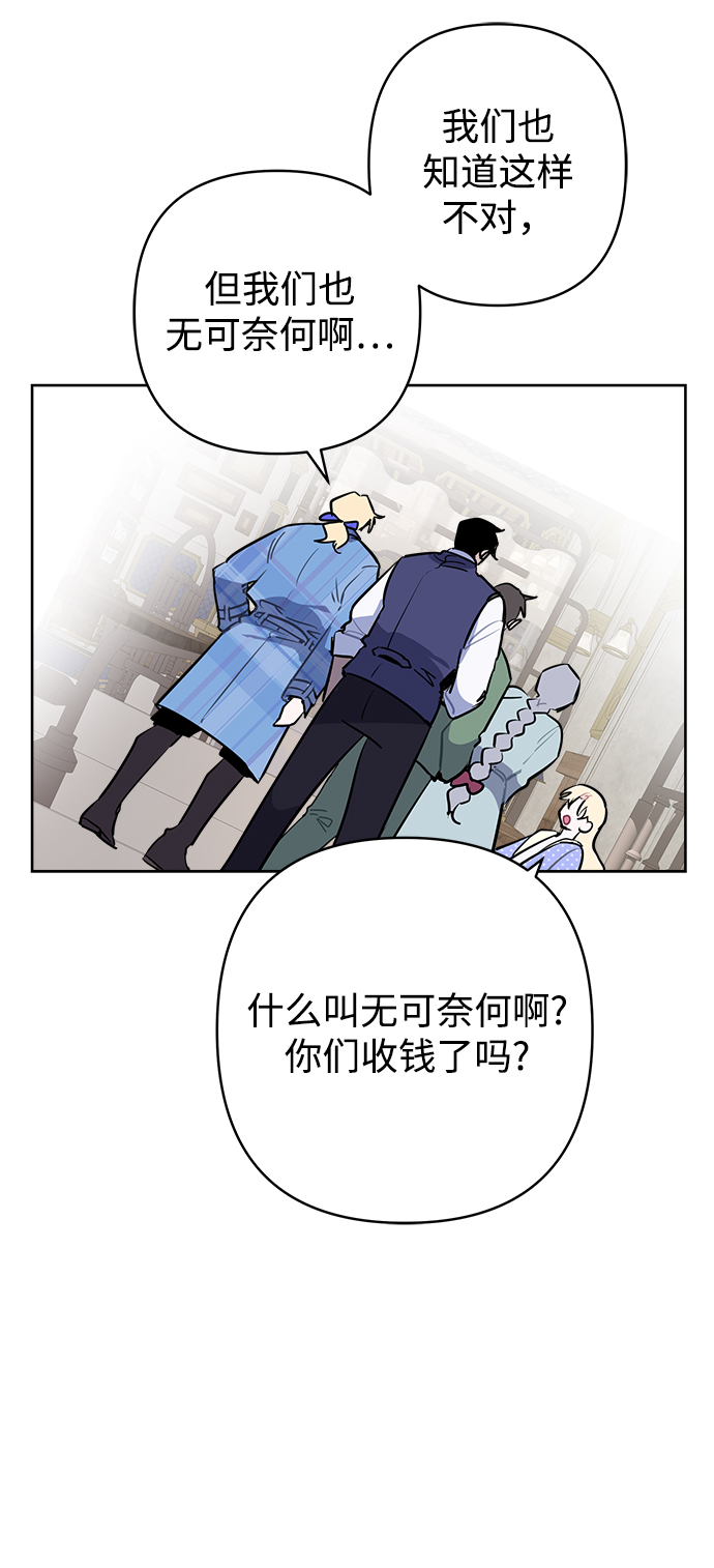 第40话30