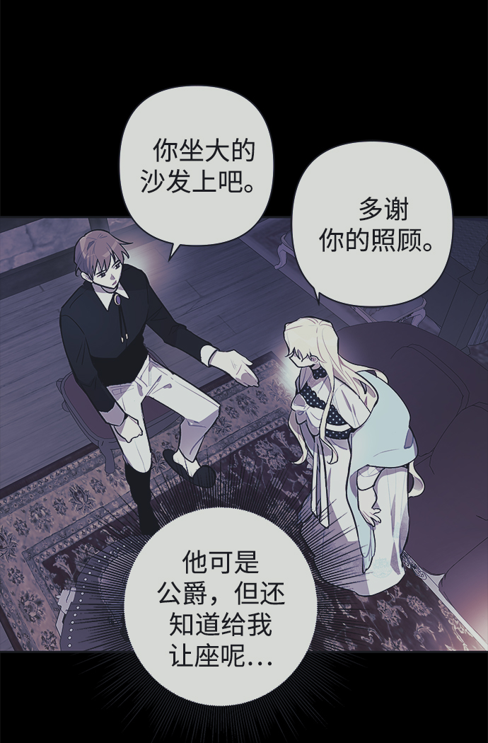 第40话64