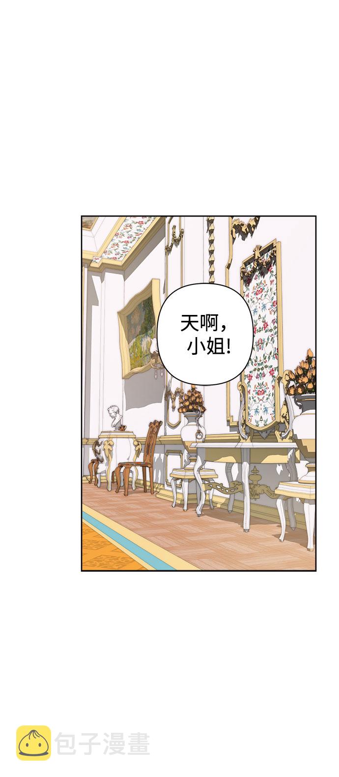 第5话39