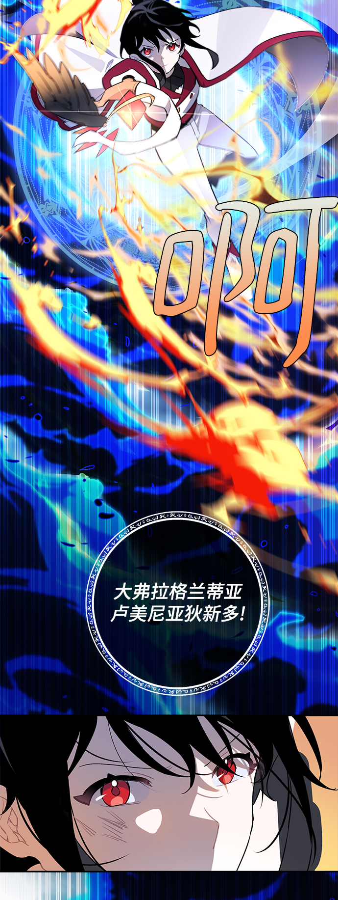 第1话72