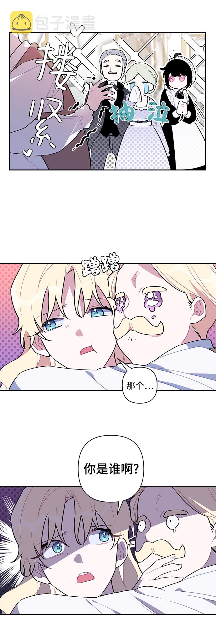 第1话101