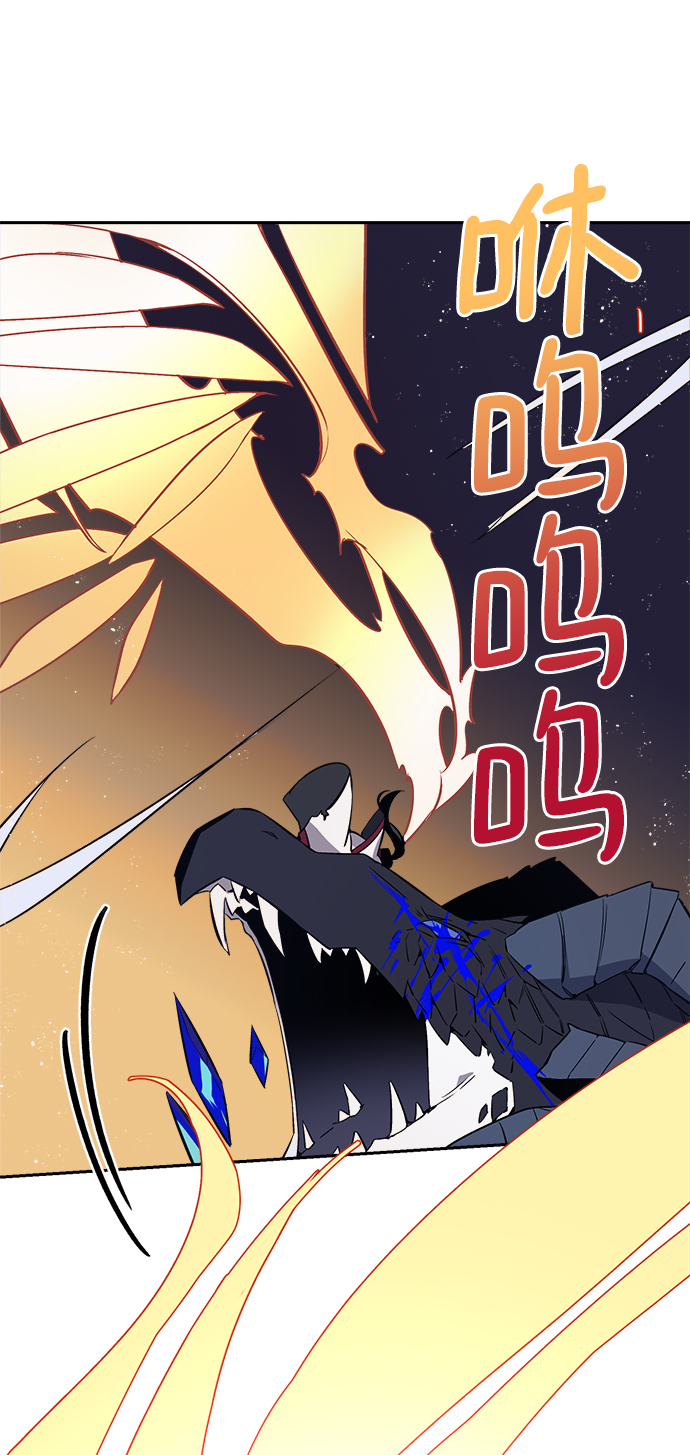 第1话77