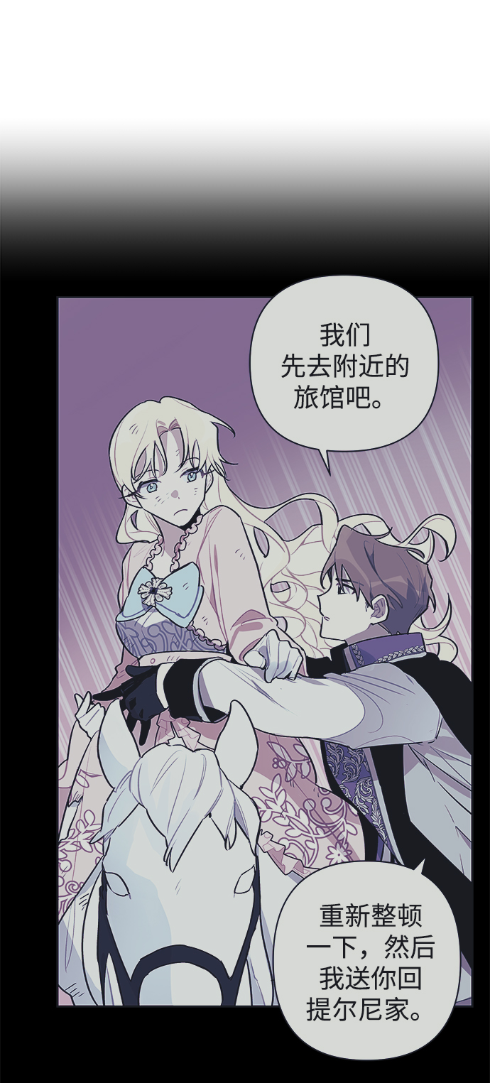 第40话63