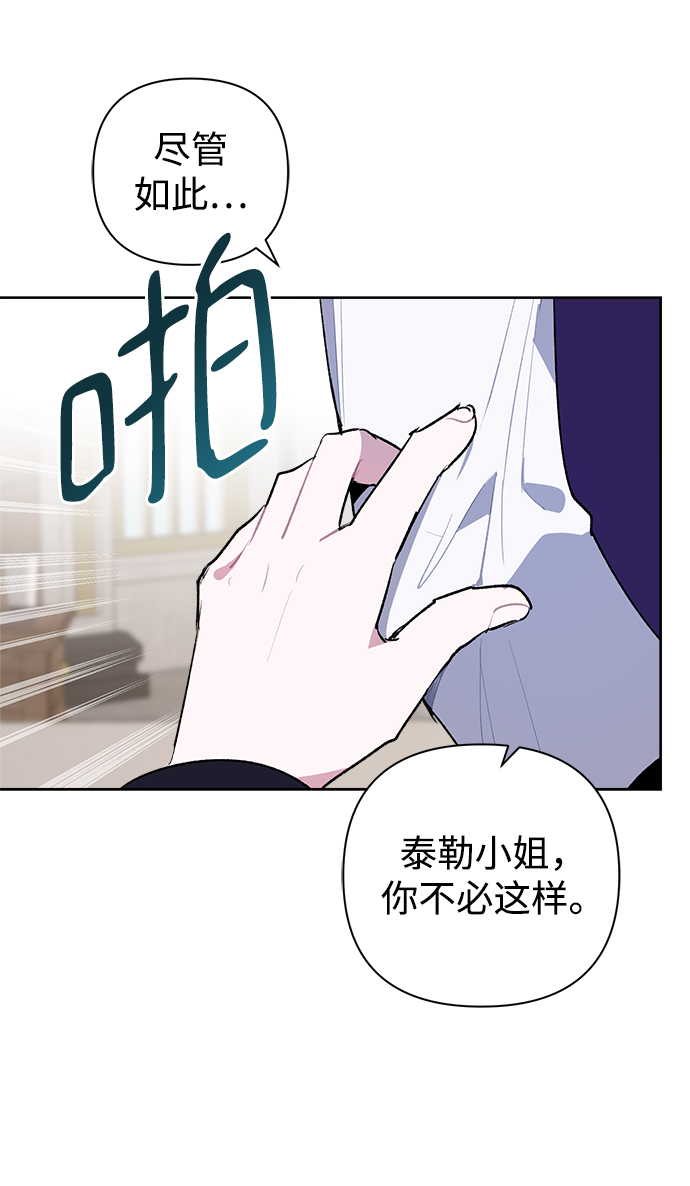 第22话6