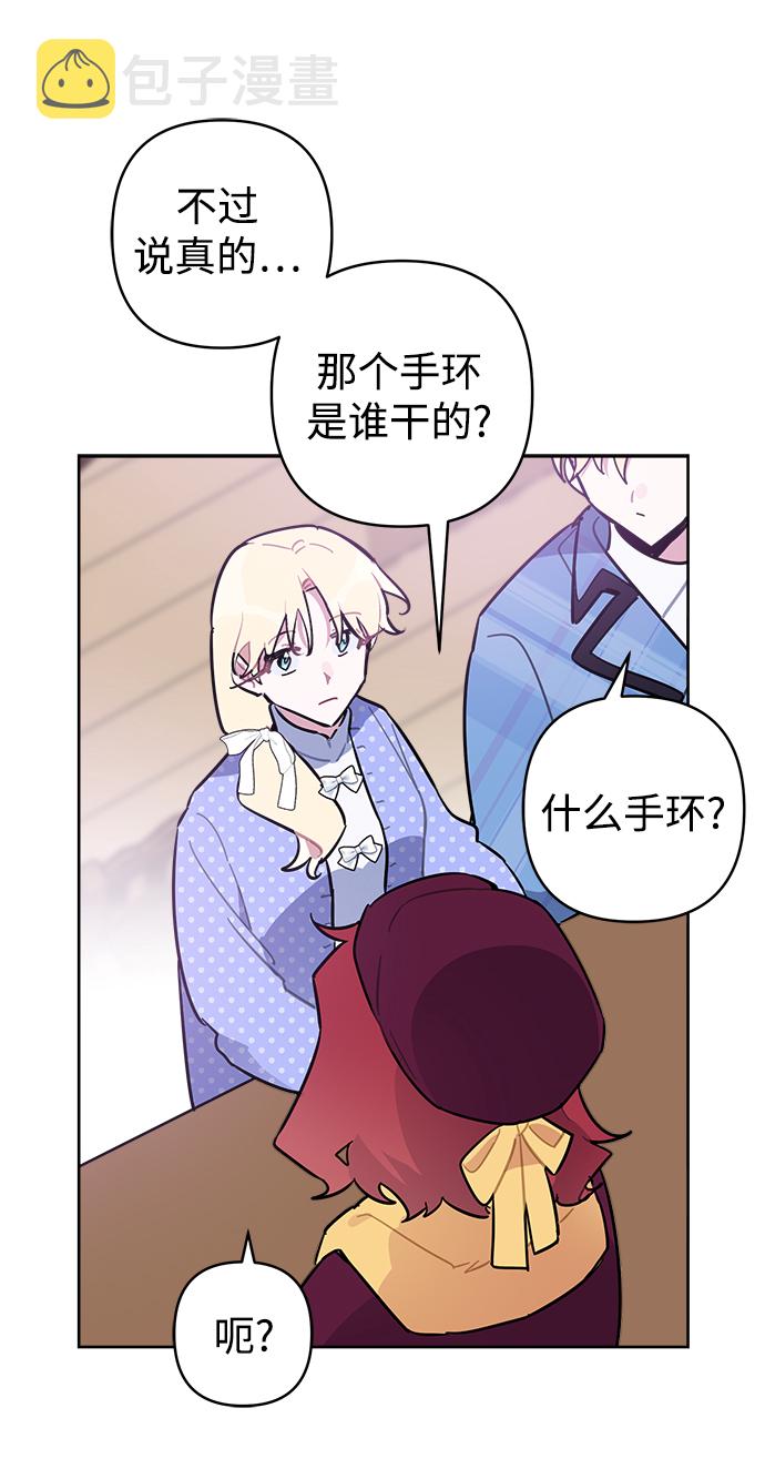 第41话19