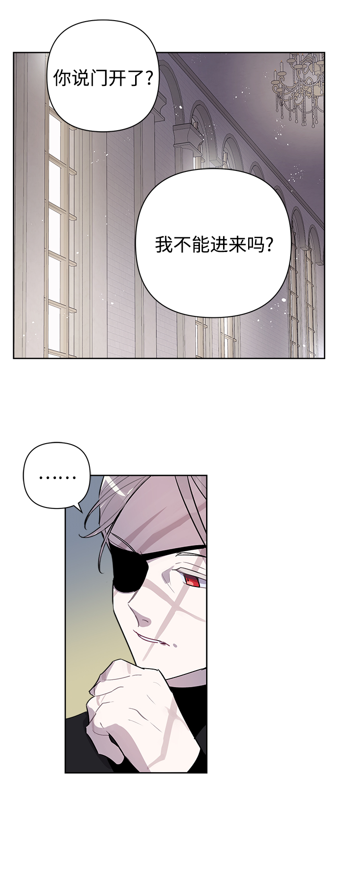 第10话53