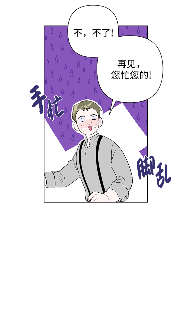 第15话23