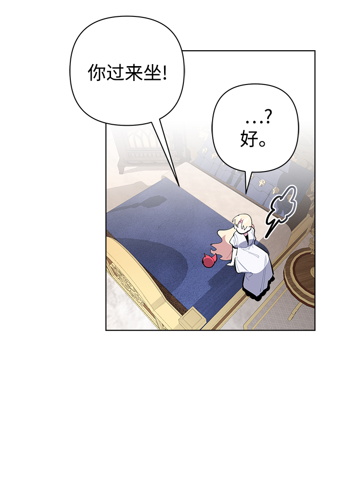 第31话19
