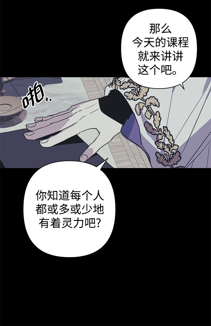 第4话49