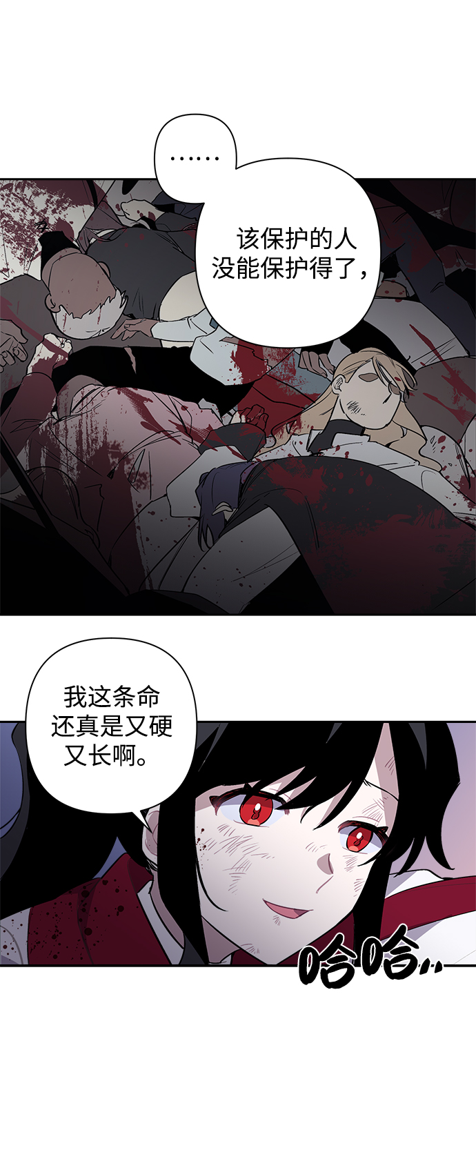 第1话32
