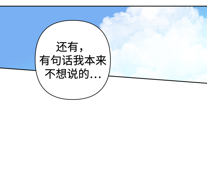 第35话15